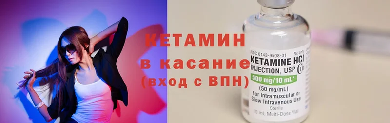 Какие есть наркотики Москва Гашиш  кракен маркетплейс  A PVP  Codein  Cocaine  Меф  АМФЕТАМИН 