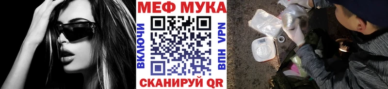 Как найти наркотики Москва Марихуана APVP Гашиш Меф Псилоцибиновые грибы Кокаин