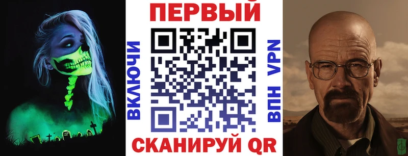 Амфетамин 98%  ОМГ ОМГ зеркало  Москва 