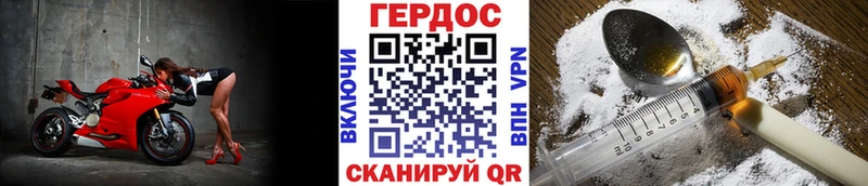 цены   Москва  Героин VHQ 