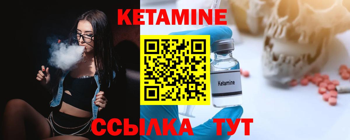 Канабис  Москва  Где найти наркотики?  ЛЁД  МДМА  Гарик  LSD-25  Мефедрон  Вход с VPN 