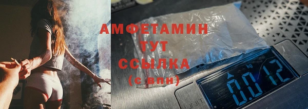 гашиш Медногорск