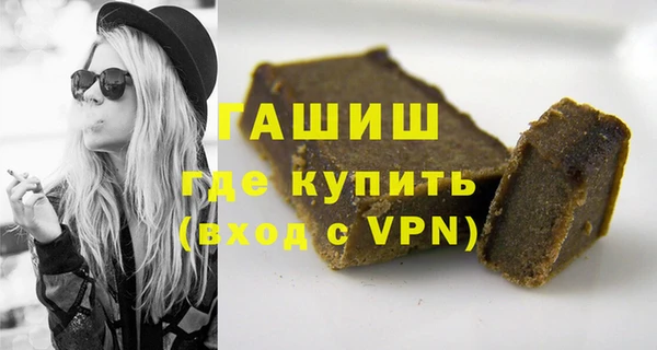 кокаин Медвежьегорск