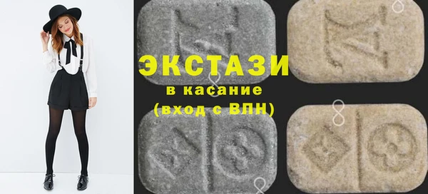 кокаин Медвежьегорск
