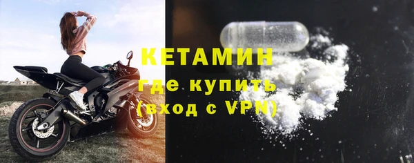 гашиш Медногорск