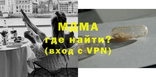 кокаин Медвежьегорск