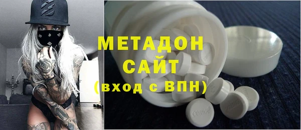 гашиш Медногорск