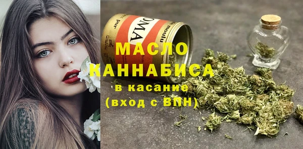 гашиш Медногорск
