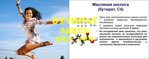 кокаин Медвежьегорск