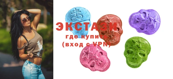 гашиш Медногорск