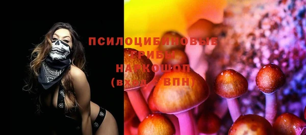 меф VHQ Мегион