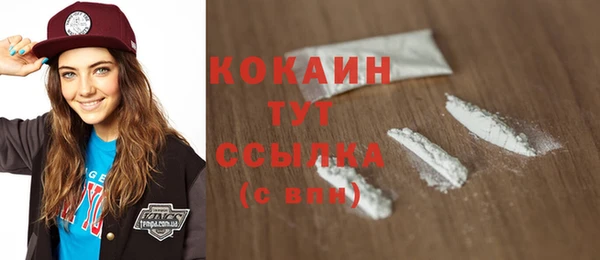 меф VHQ Мегион