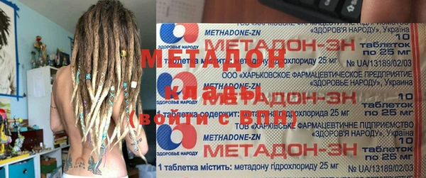 кокаин Медвежьегорск