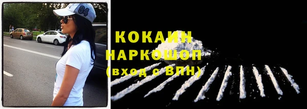 гашиш Медногорск