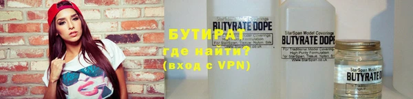гашиш Медногорск