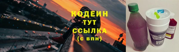 меф VHQ Мегион