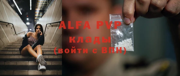 кокаин Медвежьегорск