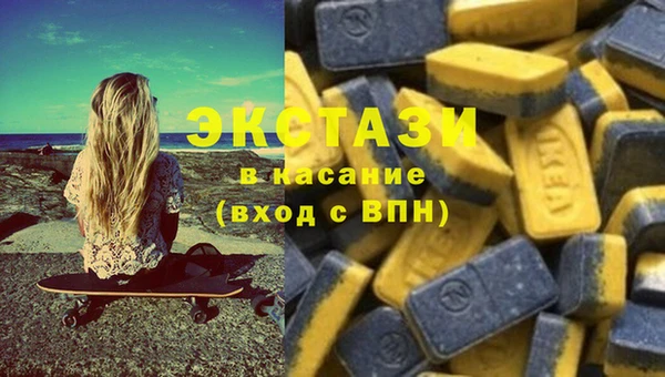 кокаин Медвежьегорск