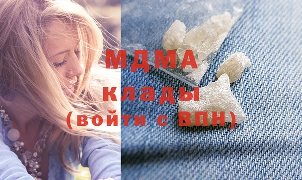 меф VHQ Мегион