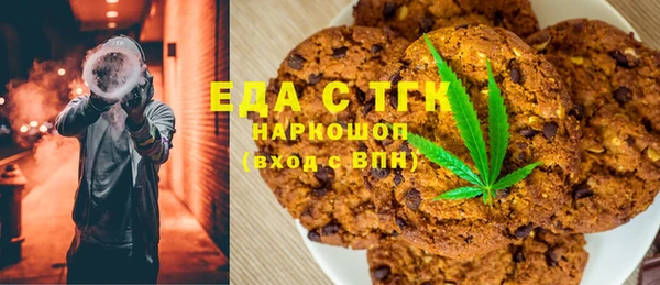 кокаин Медвежьегорск