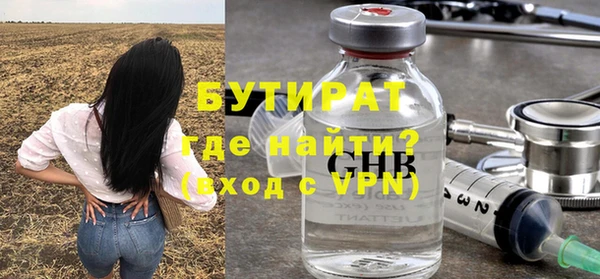кокаин Медвежьегорск