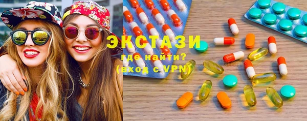 меф VHQ Мегион