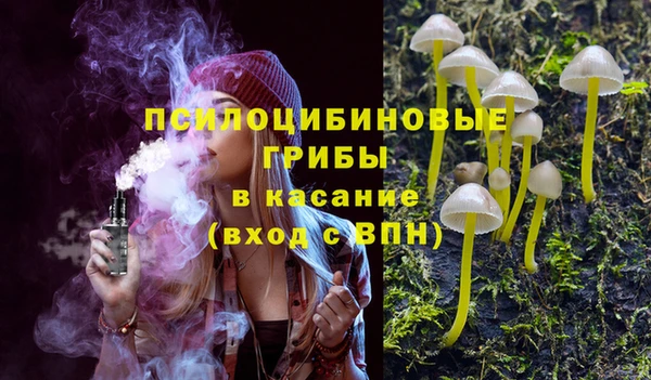 гашиш Медногорск