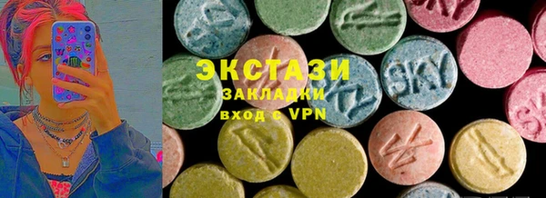 гашиш Медногорск