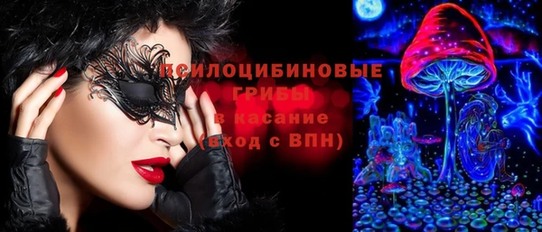 кокаин Медвежьегорск