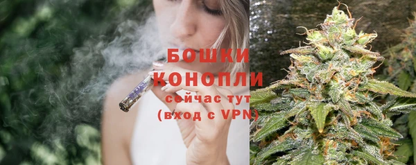 кокаин Медвежьегорск