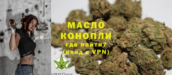гашиш Медногорск