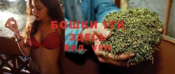 гашиш Медногорск