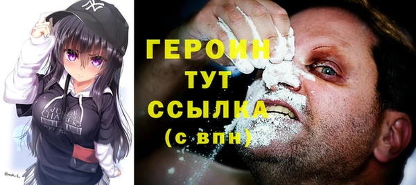 меф VHQ Мегион