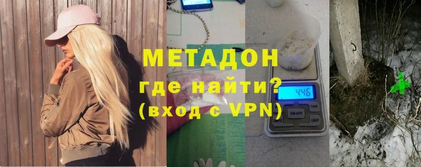 кокаин Медвежьегорск