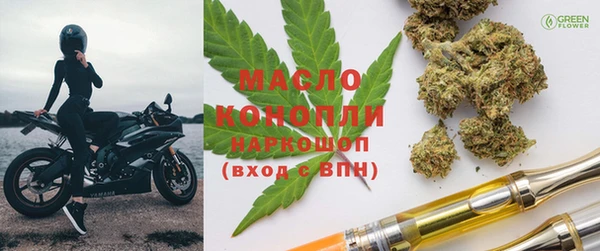 меф VHQ Мегион