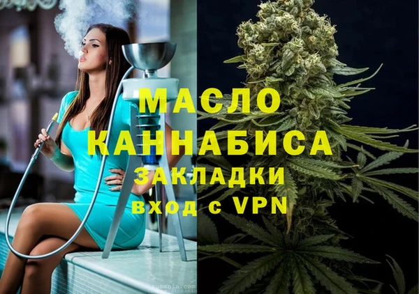 кокаин Медвежьегорск