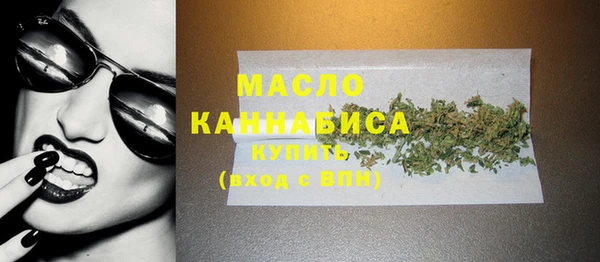 гашиш Медногорск