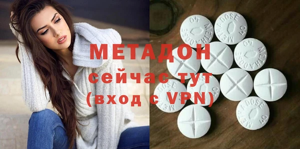 гашиш Медногорск