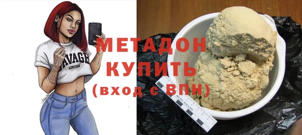 гашиш Медногорск
