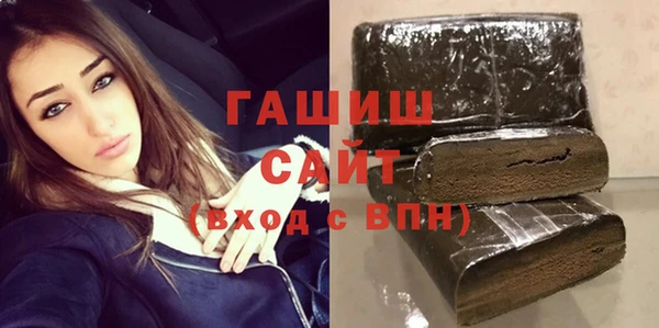 кокаин Медвежьегорск