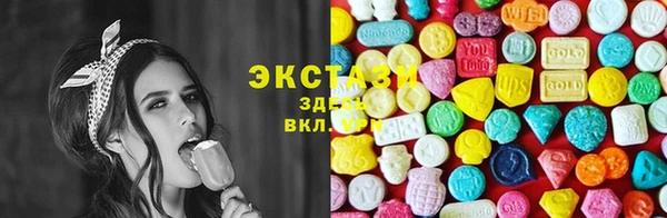 меф VHQ Мегион
