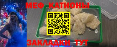 MDMA Premium VHQ Кандалакша