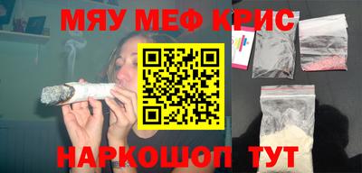 MDMA Premium VHQ Кандалакша