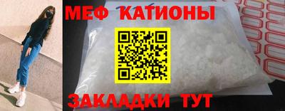 MDMA Premium VHQ Кандалакша