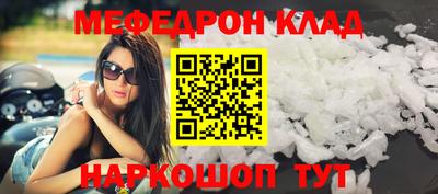ешки Камышлов