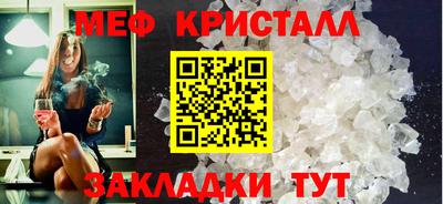 ешки Камышлов