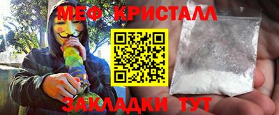 MDMA Premium VHQ Кандалакша