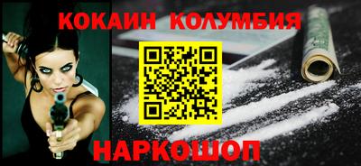 ешки Камышлов
