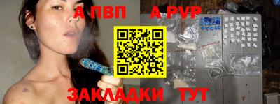ешки Камышлов