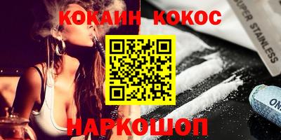 mdma Азнакаево